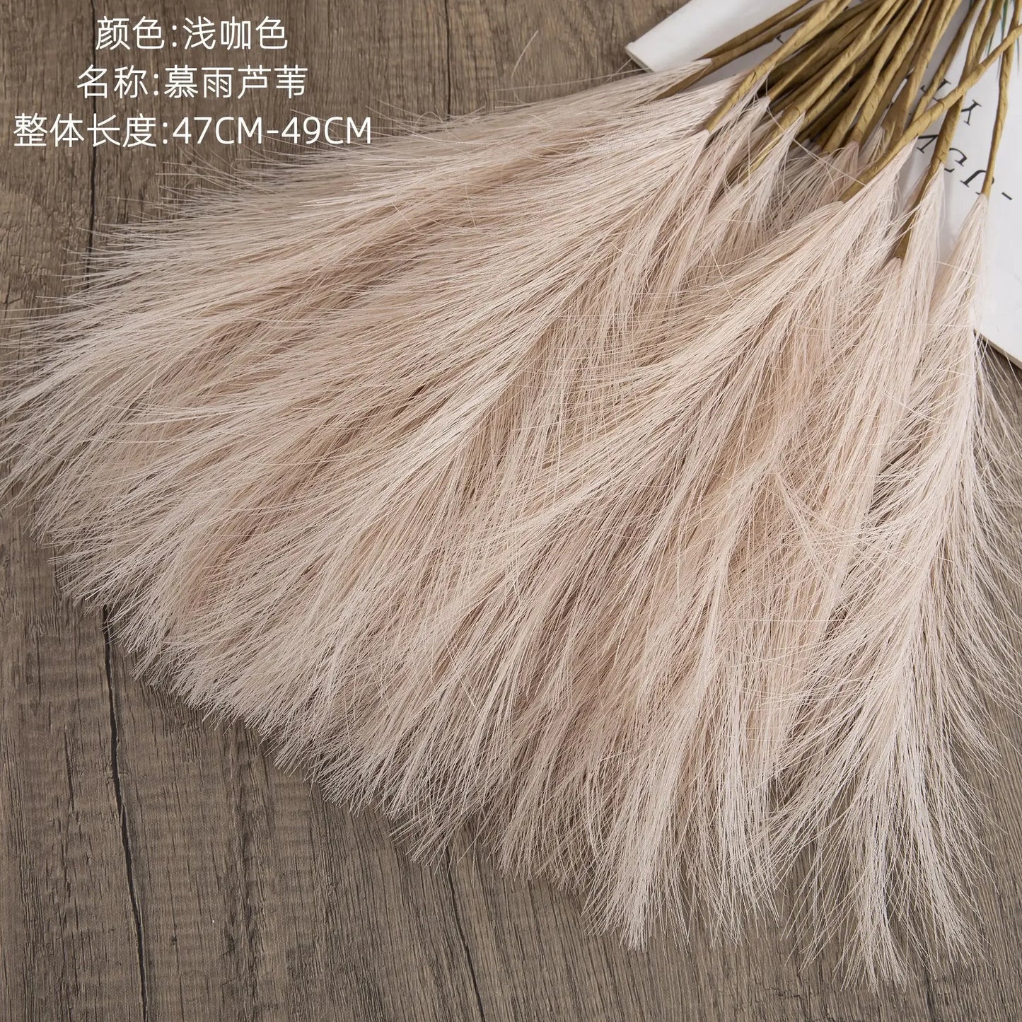 Tall Artificial Pampas Grass Stems – Realistic Fluffy Fake Pampas Branch for Floor Vases, Rustic Home & Wedding Decor - 4XL - BROWN