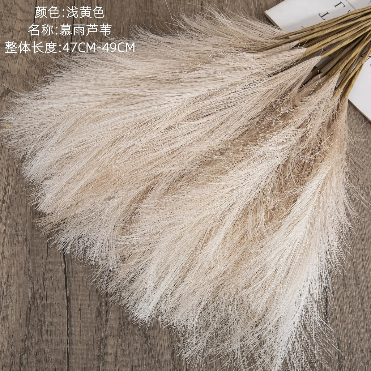 Tall Artificial Pampas Grass Stems – Realistic Fluffy Fake Pampas Branch for Floor Vases, Rustic Home & Wedding Decor - 4XL - off White