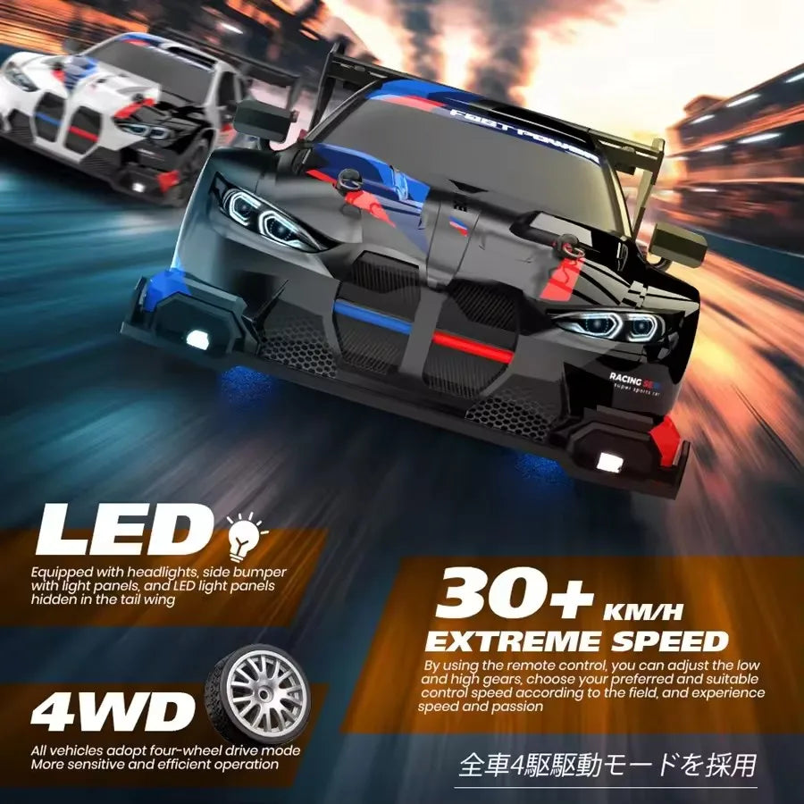1:24 Scale 4WD RC Drift Car GTRPRO / AE86PRO Model – 2.4G High-Speed Remote Control 4x4 Drift Racing Vehicle Toy with Rechargeable Lithium Battery - Product Photo 3