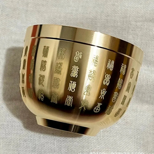 Gold Feng Shui Hundred Blessings Treasure Bowl – Fine Workmanship Copper Mini Offering Bowl for Desk & Home Prosperity - Product Photo 1